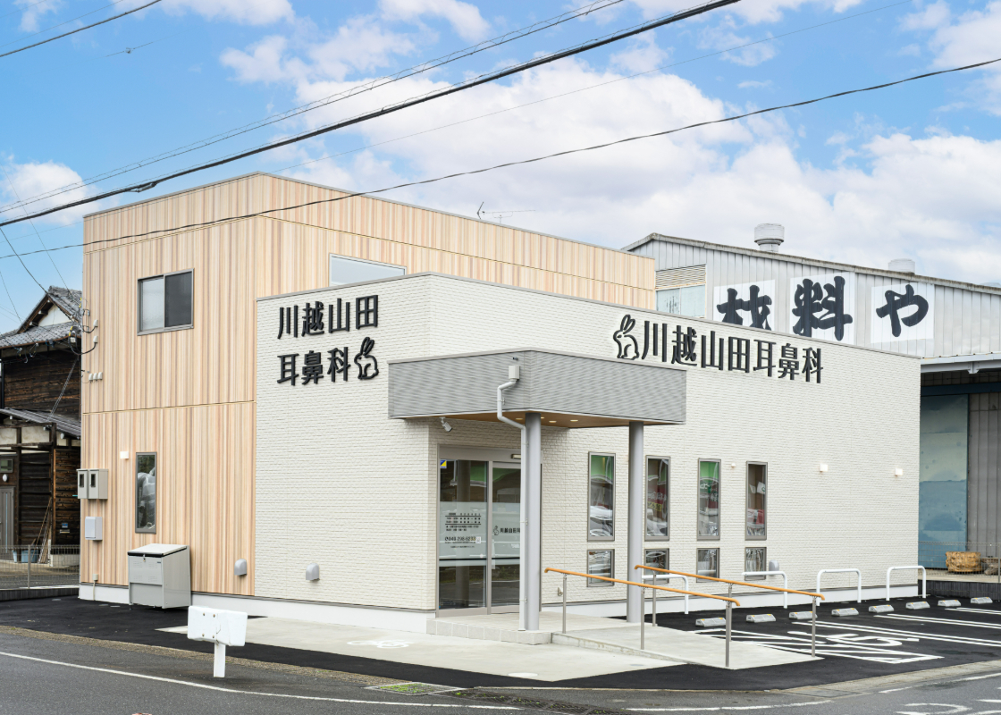 外観のイメージ