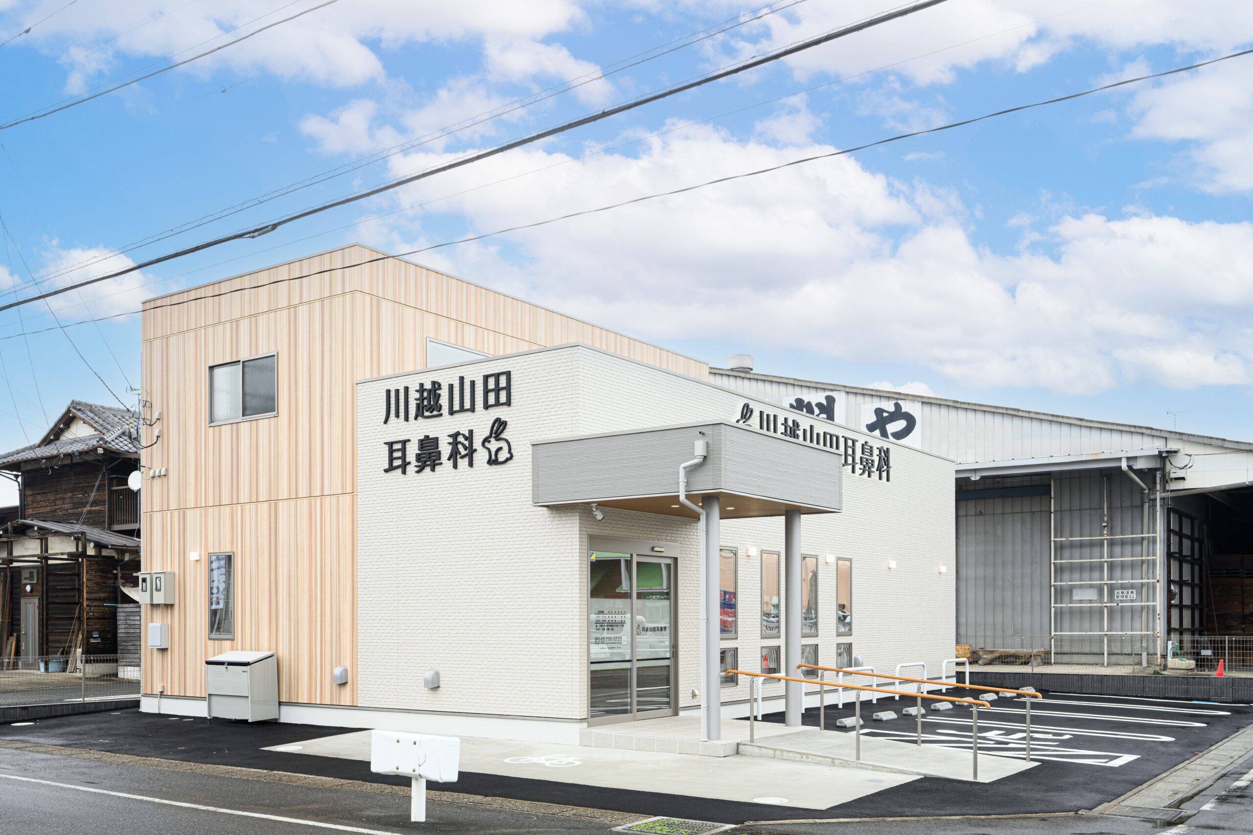 メインビジュアル01（PC）